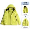 Mens Womens 3-in-1 Waterproof Windproof Outdoor Jacket With Removable Fleece Liner Hiking Camping Travel