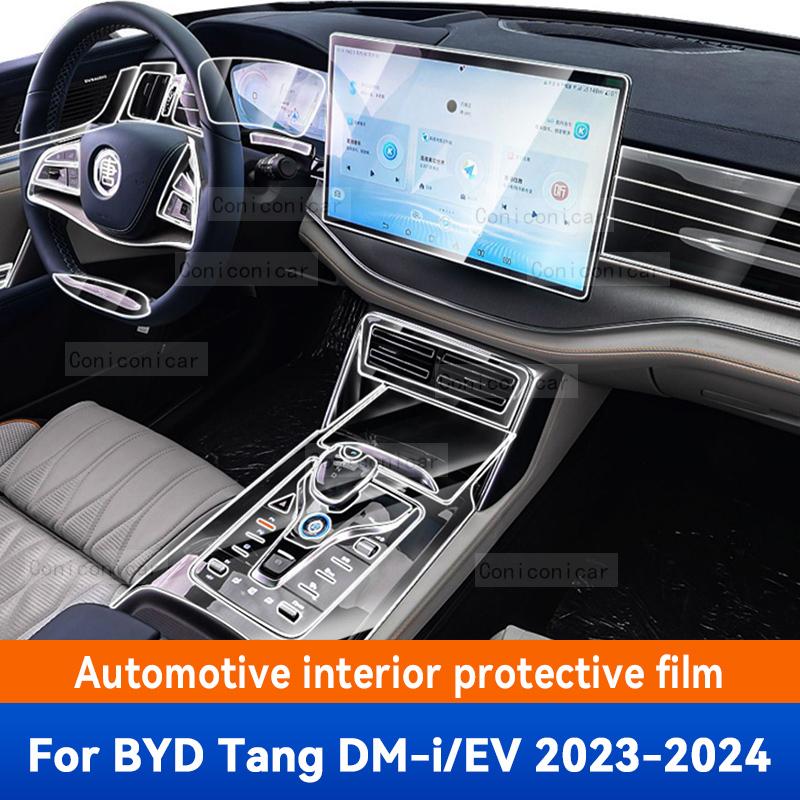TPU Panel Film Dashboard Protective Sticker Interior Anti-Scratch Car Accessories For BYD TANG DM-i EV  2024
