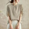 ZANZEA Women Casual Round Neck Loose Splice Short Sleeve Blouse
