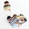Children's Knitted Hat and Neck Cover Set
