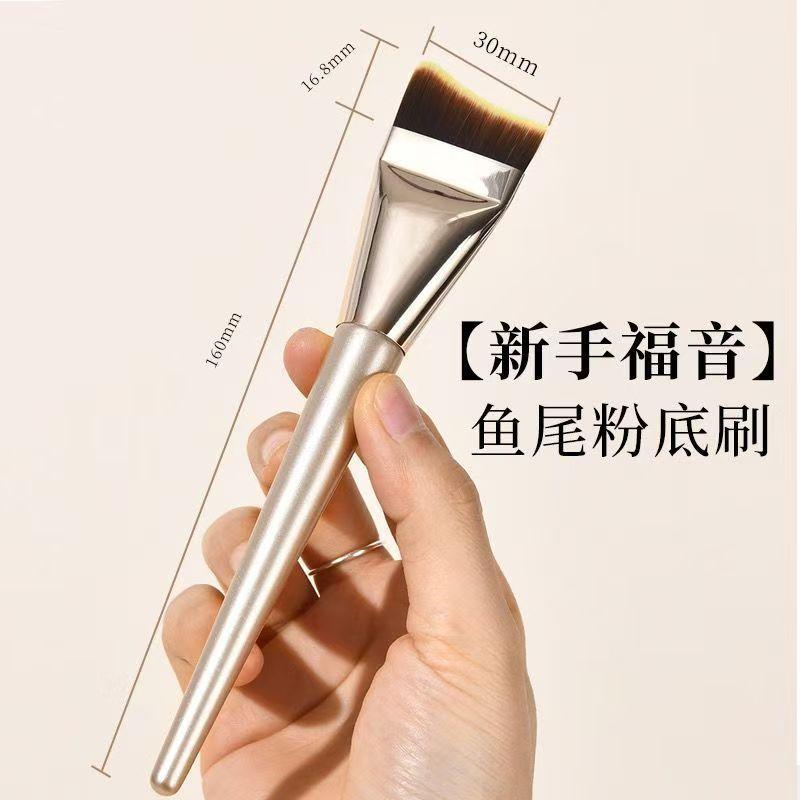 Foundation Pinsel Ultra-Dünn Nicht-Saugend Flacher Kopf Abgewinkelt Halbmond Anfänger Nahtlos Fischschwanz Concealer Flacher Kopf Foundation Flüssig Make-up Pinsel