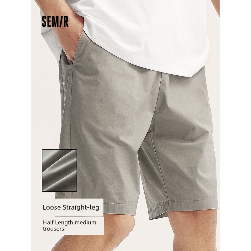 

Senma Shorts Men s Summer Thin Baggy Track Pants Men s 2025 American Beach Pants Casual Straight-Leg Shorts Black 90001 170/74A/M
