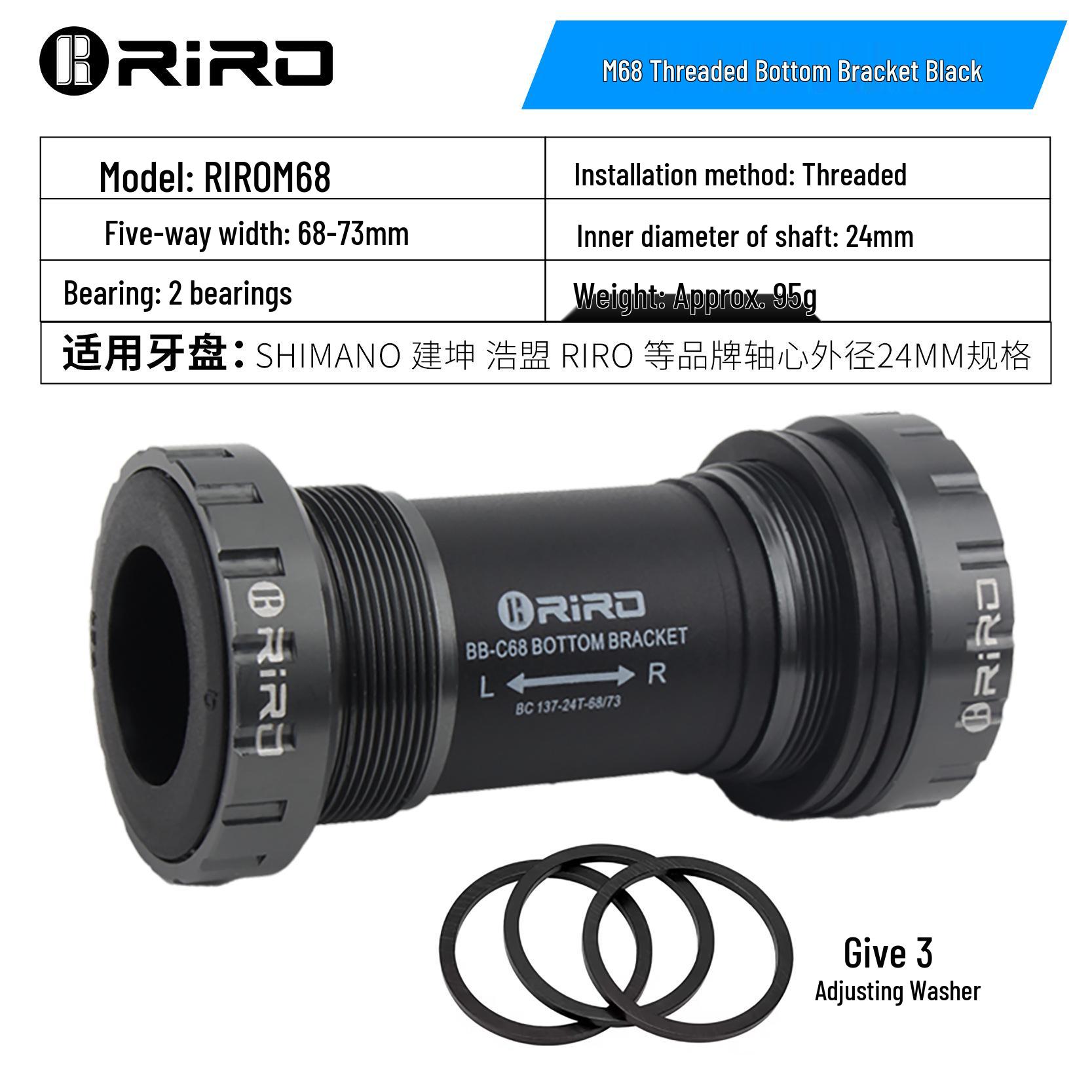RIRO Ultra-light Durable BB68 Ceramic Bearing Integrated Bicycle Bottom Bracket Crankset. Boxed Individually