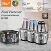 Europei e statunitensi. Tritacarne Standard, Tritacarne Elettrico Domestico in Acciaio Inossidabile, Tritacarne Multifunzione da Cucina, 3L
