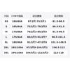 Nike Acg Geothermal Long Sleeve T shirt FZ6705-010