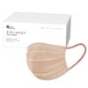 Elleair Masks Pink Beige X Regular 100 Count In Compatible [EC Exclusive] Two-Tone Rose, Size, (Made Japan, Non-Woven Fabric) PM2.5