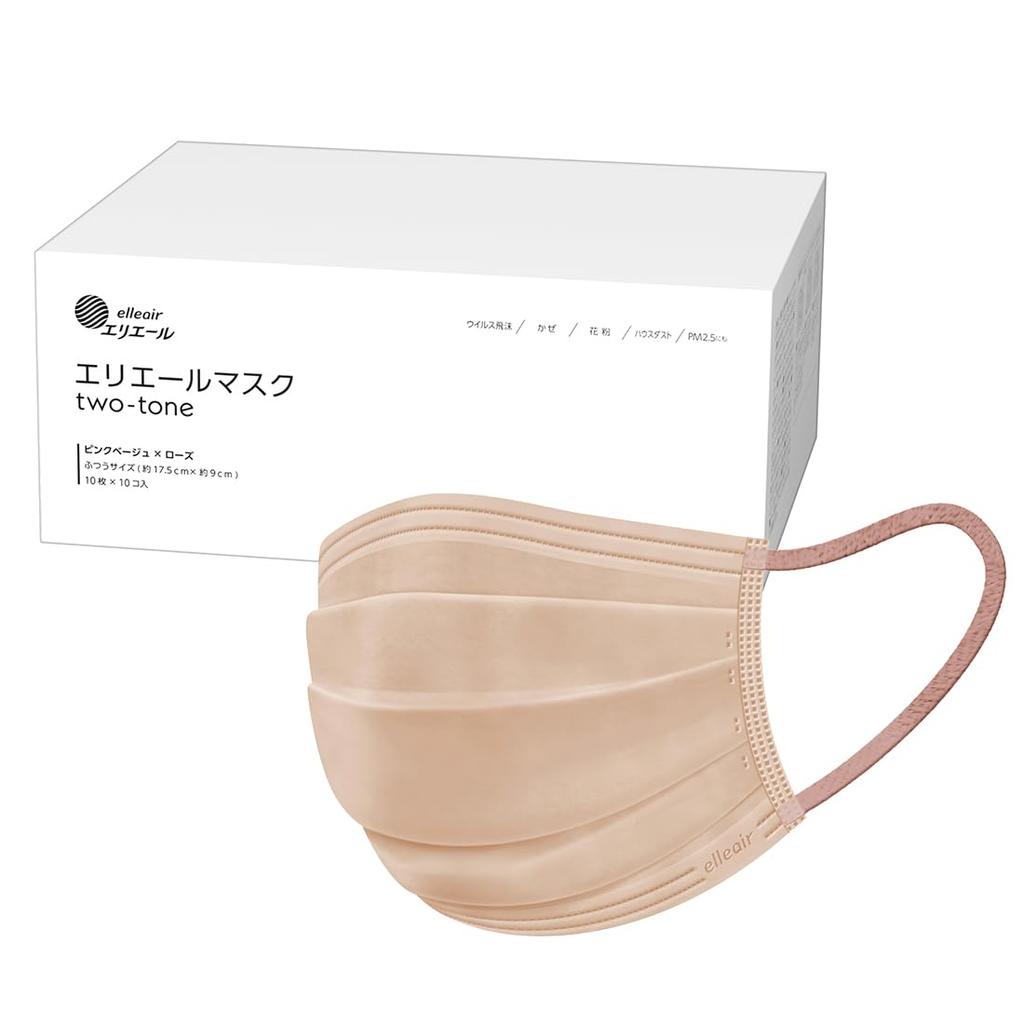 Elleair Masks Pink Beige X Regular 100 Count In Compatible [EC Exclusive] Two-Tone Rose, Size, (Made Japan, Non-Woven Fabric) PM2.5