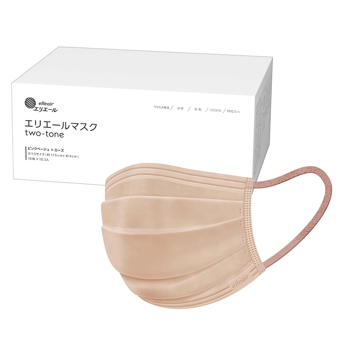 

Elleair Masks Pink Beige x Regular 100 Count in Compatible [EC Exclusive] Two-Tone Rose, Size, (Made Japan, Non-Woven Fabric) PM2.5