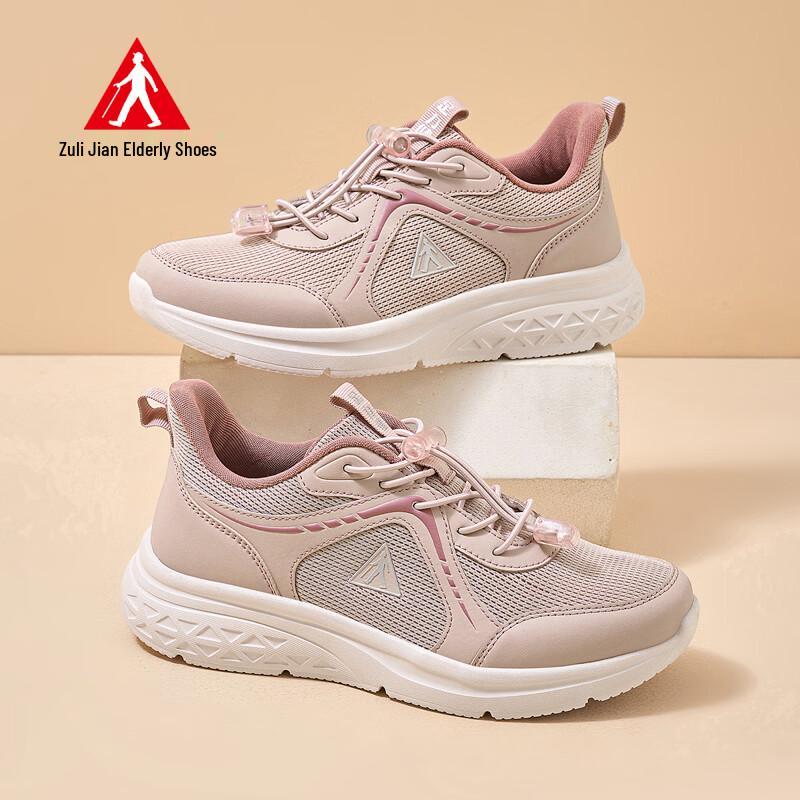 Zulijian Women s Slip-On Breathable Mesh Walking Shoes 40