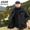 JEEP SPIRIT Herr 3-i-1 Vattentät Utomhusjacka