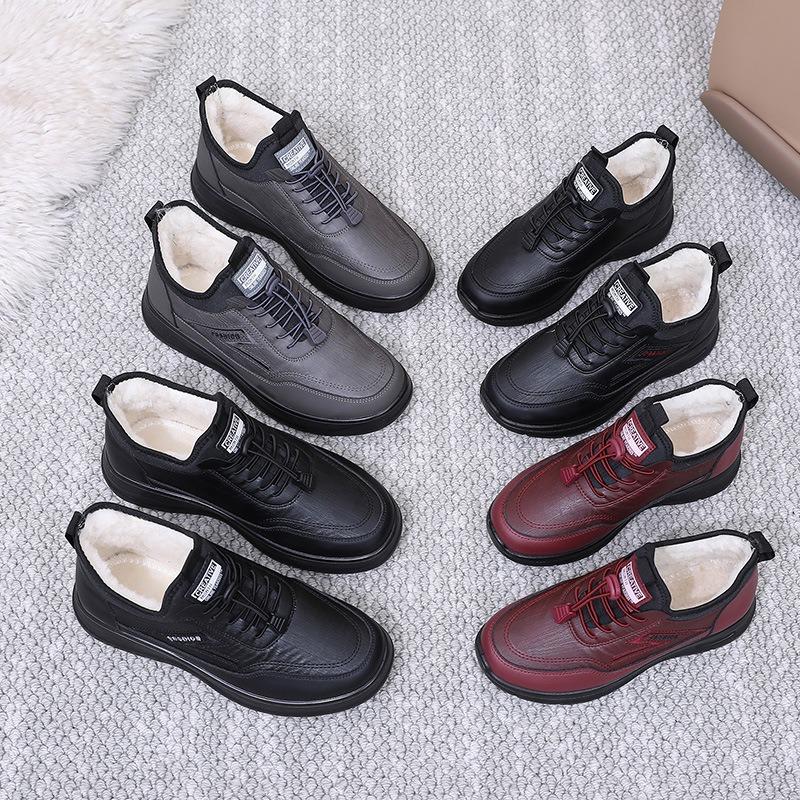 Winter New Wool Snow Boots Old Beijing Cotton Shoes Men and Women Piled Thickened Warm Parents Cotton Boots