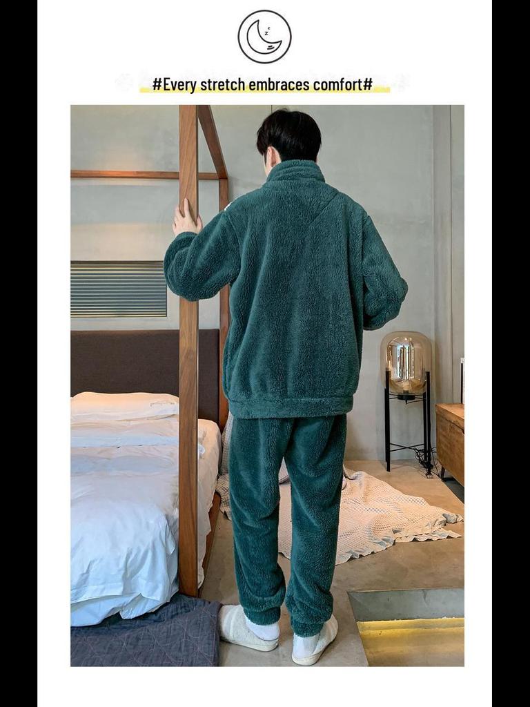 Men's Coral Fleece Zipper Pajama Set - Warm Plush Homewear for Autumn & Winter