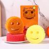 Douyin Smiley Magic Cleaning Sponge – Loofah-Style Honeycomb Kitchen Dish Sponge