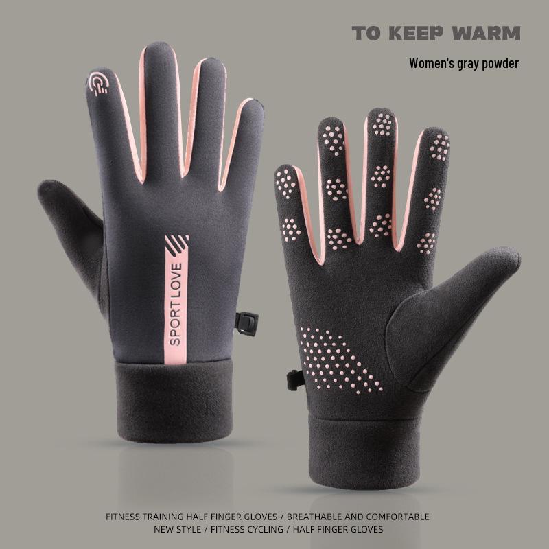 

Unisex Winter Cycling Gloves: Water-Repellent, Fleece-Lined, Non-Slip, Touchscreen Compatible for Cold Weather Sports One Size