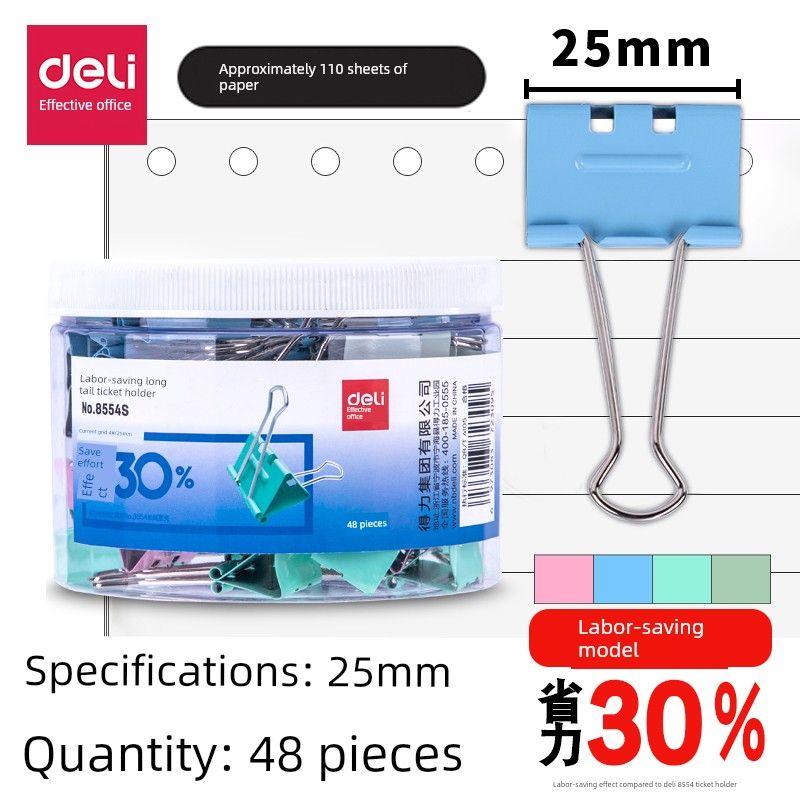 Deli Colorful Long Tail Clip Ticket Holder Medium 8554es Binder Clip Folder Exam Ticket Clips Binder Clip Iron Clip