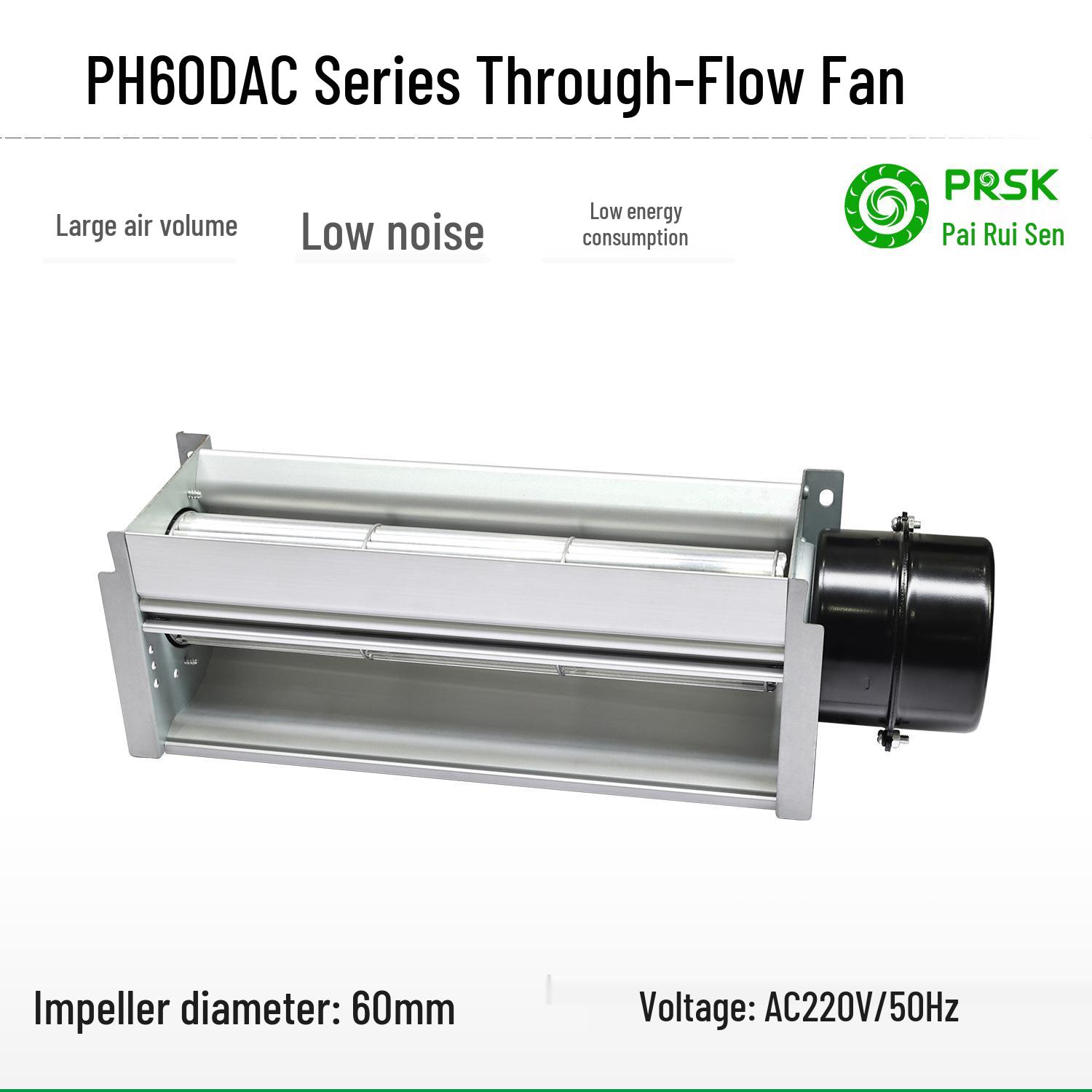 

PH60DAC 1-Meter Axial Flow Drum Fan Curtain PH-60270DAC