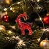 Decorative Christmas Party Supplies Goat Tree Hanging Ornaments, 2D Flat Acrylic Holiday Ornament for Family Pendant Home Decor, Lightweight