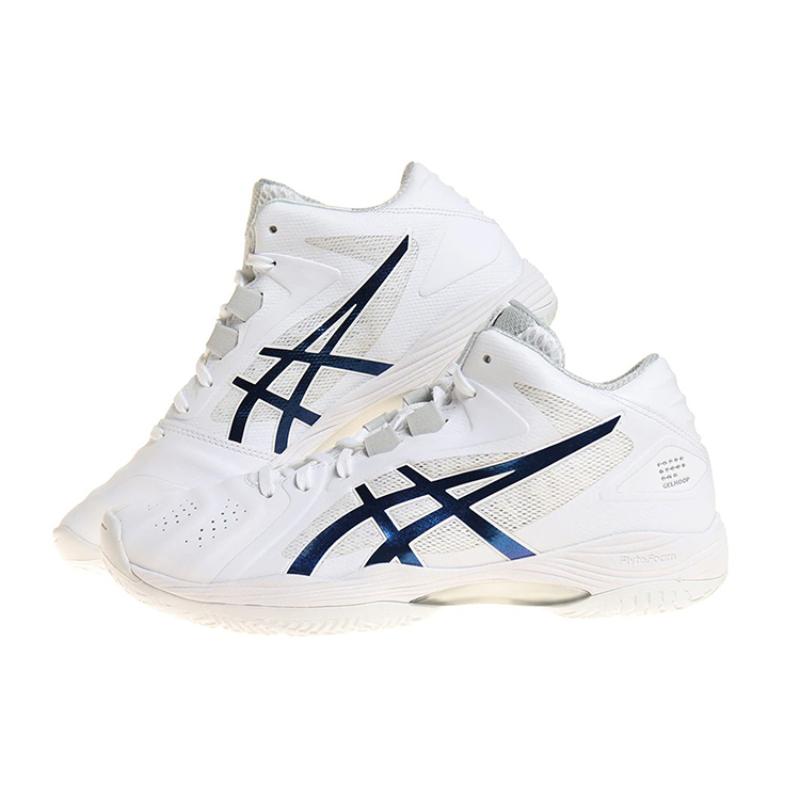 Asics Gel Hoop V13 'White Blue' Sneakers 1063A054-100