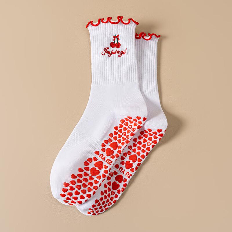 Embroidered Non-slip Pilates Yoga Socks