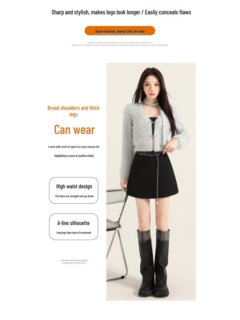 Women's 2026 Retro Plaid Woolen Chain High-Waist Bodycon A-line Skirt