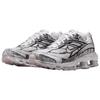 Nike Shox Ride 2 Metallic Platinum Sneakers IB8174-100