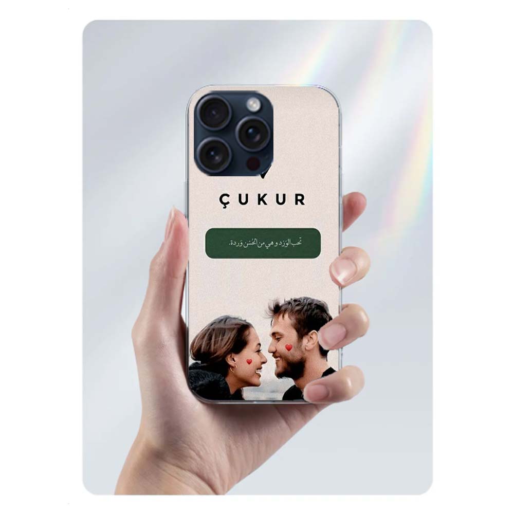 Turkish TV Series Cukur Capa Phone Case For Iphone 17 Air 16 Pro Max 15 12 Pro 14 Plus 17E 16E 11 13 Mini Cover Cases Fundas Cel