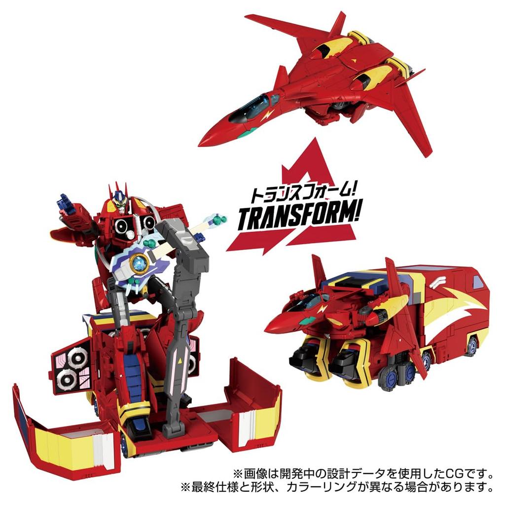 Takara Tomy 7 Basara Prime T-Spark Transformers/Macross