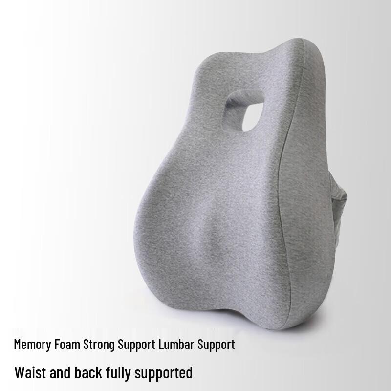 Memory Foam Lumbar Support Cushion