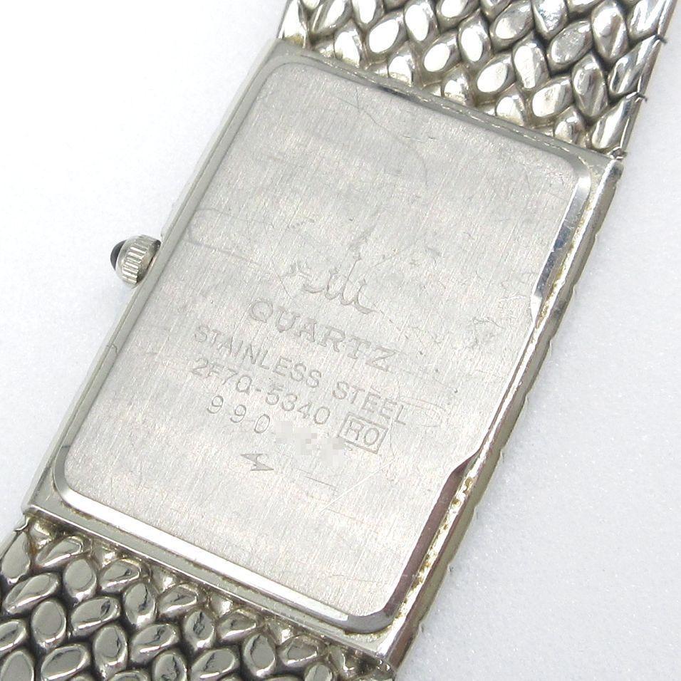 Used SEIKO Credor Ladies Watch Breath Watch Rectangular Management 11107