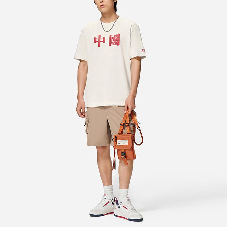 Li Ning Comfortable Breathable Round Neck Short Sleeve T-Shirt Men Tops Off-White AHSSA15-1