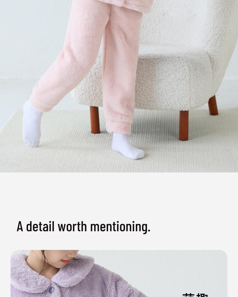 Lulu Niu Mädchen Flanell Pyjama - Herbst/Winter Gemütliche und Verdickte Korallenfleece Homewear für Kinder