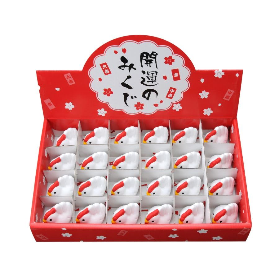 Seto Pottery Lucky Zodiac Fortune Slip of Zodiac Fortune Slip Rooster Figurine Made in Japan Co. (Rooster) (Set 24) ST-S167-10