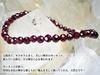 Kanoishi to help you achieve your goals and ensure your efforts bear Garnet Round Cut Natural Stone Bracelet for Power AAA Grade Size 18cm [Amulet
