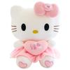 Plush Pink Love Toy Huge Stuffed Animal Doll Kids Gifts Birthday