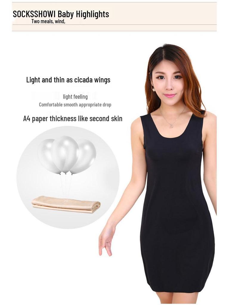 Jupon sans couture en soie glacée grande taille: Camisole Anti-Transparence, Anti-Exposition & Nuisette Mi-Longue pour l'Été.