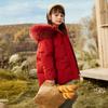 Winter Kinder Mädchen Mittel bis Lang Daunenjacke Entendaunen Dick Warm Teenager Mädchen Oberbekleidung Mantel Kinder Parka