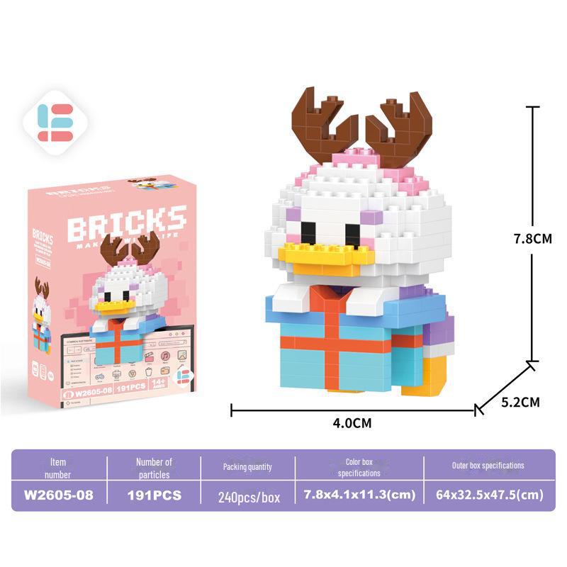 Guochao Chinese Mahjong Diamond Particle Building Blocks - Children's Educational Set