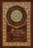 In 80 Tagen um die Welt Königliche Sammlerausgabe Hülle Laminierter Hardcover-Einband mit Schutzumschlag von... 9781774760888