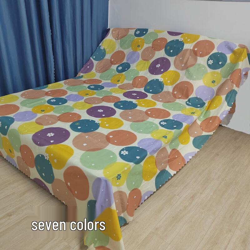 Dustproof Furniture Cover Cloth