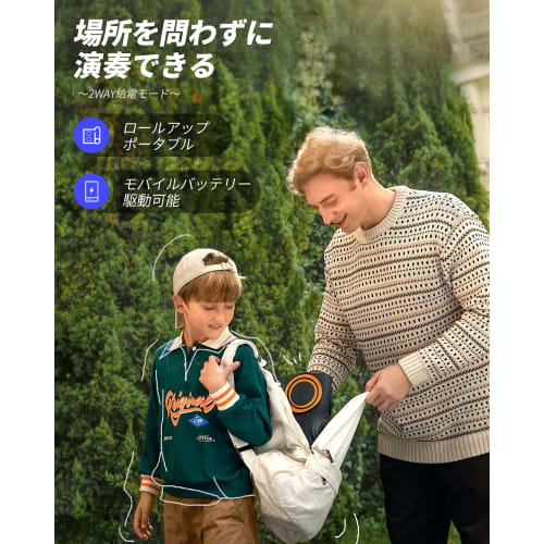 Donner DED-20 (Černá) Skládací přenosná elektronická bicí souprava s vestavěným reproduktorem, 2-cestným napájením, funkcí nahrávání MIDI, 12 demo skladbami, 9 rytmy