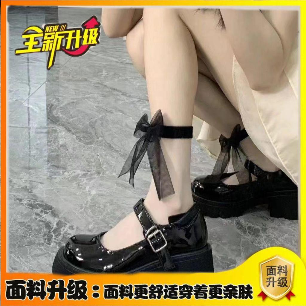 Kleine Lederschuhe Damen Britische Lolita-Schuhe mit hohem Absatz Neue JK-Schuhe Plateau-Schuhe mit dickem Absatz Retro Mary-Jane-Schuhe