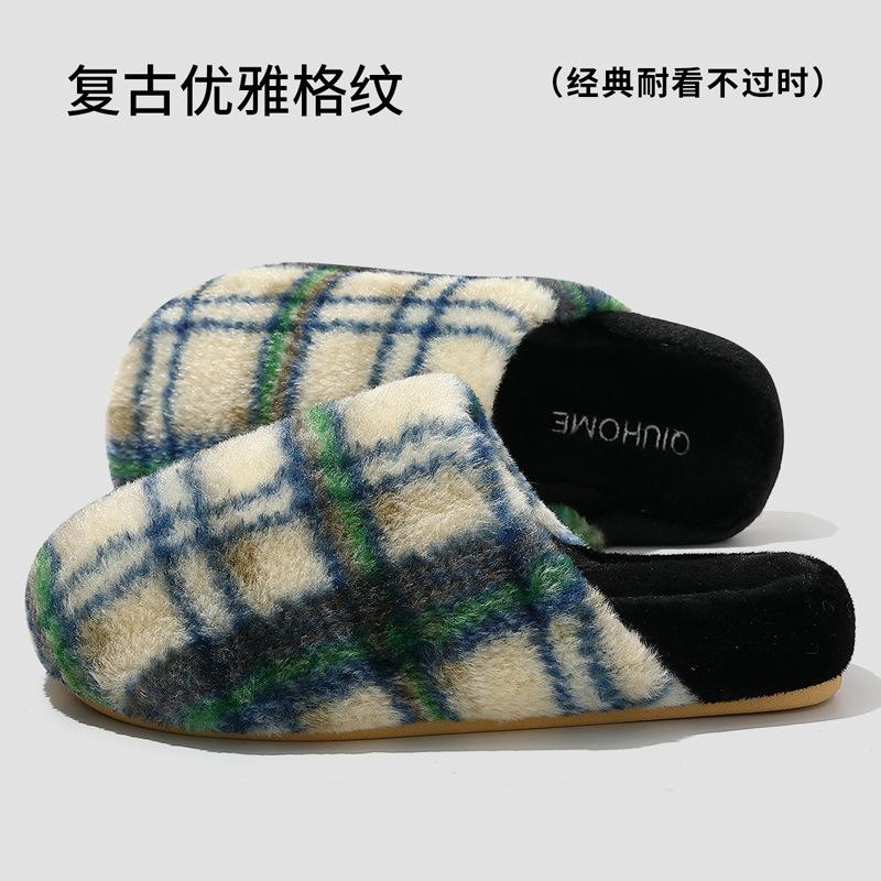 Cotton slippers winter new indoor home warm fluffy thick-soled non-slip cotton shoes winter