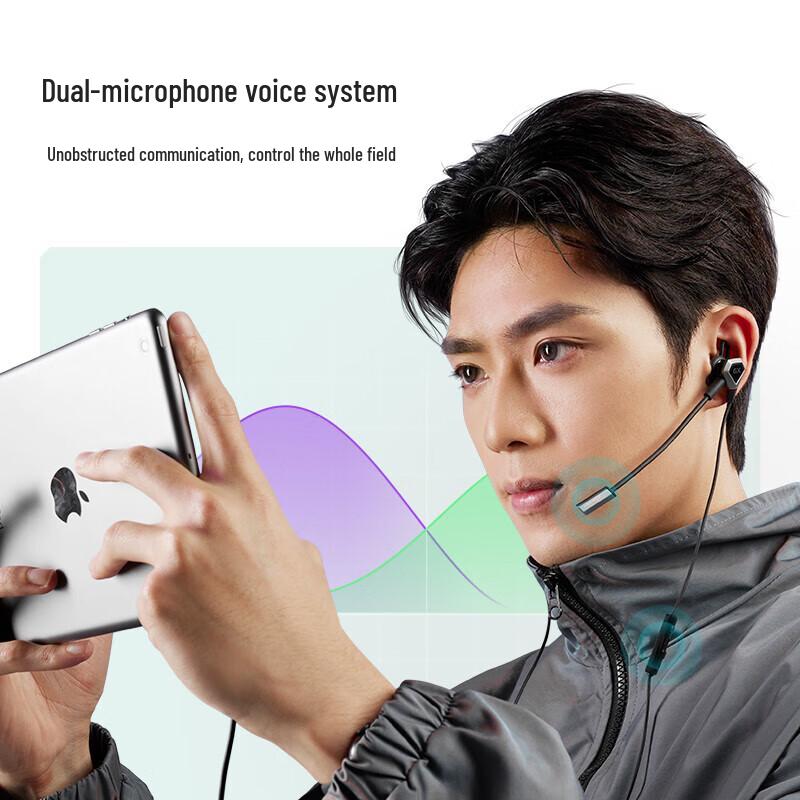 EDIFIER HECATE GX04 In-Ear Wired Gaming Headset