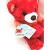 Local Specialty Bear - Hokkaido Crab Bear Plush Toy S - Hokkaido Limited Edition - Fujini Sei