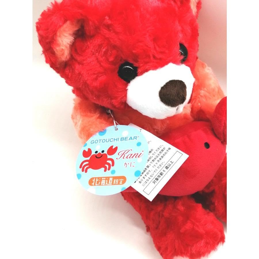 Local Specialty Bear - Hokkaido Crab Bear Plush Toy S - Hokkaido Limited Edition - Fujini Sei
