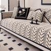 1PC Fall/Winter Soft Sofa Cushion Sofa Cover Slipcover, Suitable for 1-4 Seater and Split Sofa - The Perfect Home Decor Gift, Retro Style