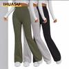 Women's Fashion Casual Solid Color Print Pants & Capris