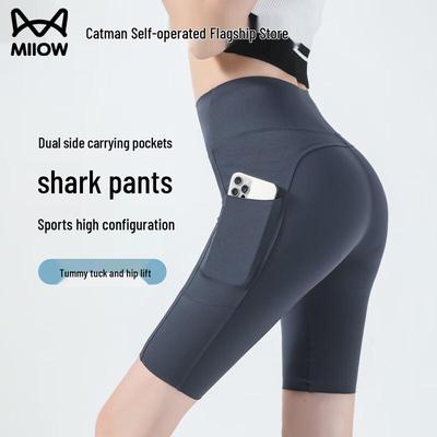 Women's High-Waist Pocket Biker Shorts