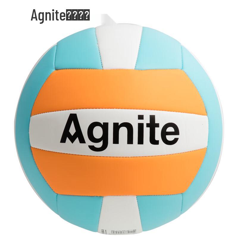 Angenette TPU Machine-Stitched Volleyball