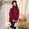 Xue Zhong Fei Women's Hooded Mid-length Down Jacket